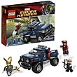 LEGO Marvel 6867 Avengers Loki's Cosmic Cube Escape